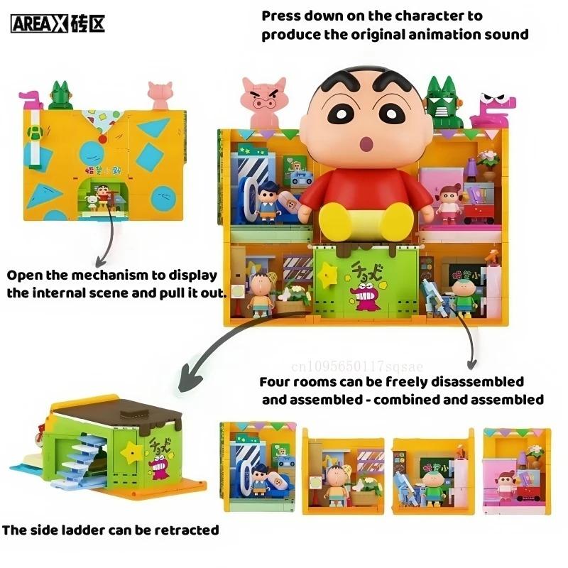 Areax New Crayon Shin Chan Toy Box Building Blocks Education Architecture Series Model Ornaments Sound Toys Jewelry Gifts
