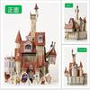Disney Papercraft Castle: Beauty and the Beast (Children's Picture Book)