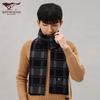 Septwolves Men's Winter Warm Scarf