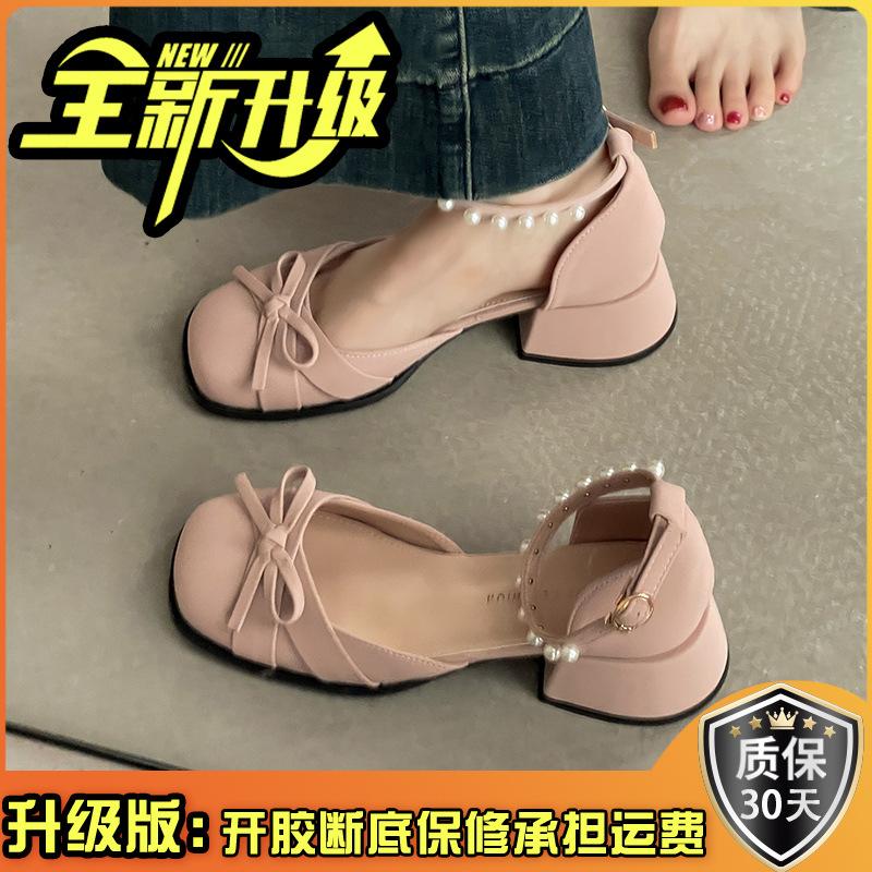 French Bow Thick Heel Mary Jane Shoes Female 2025 Summer New Fairy Style with Skirt High Heels Fashion Sandals