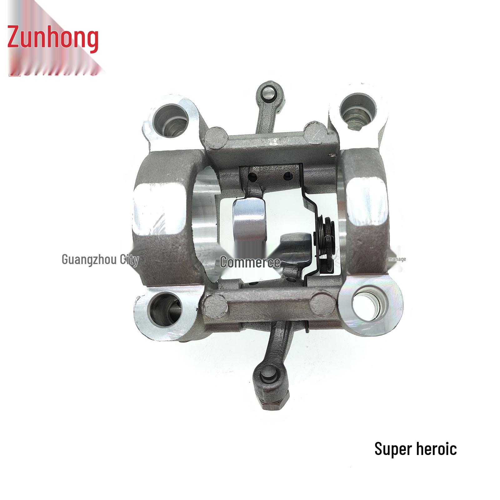 Compatible Motorcycle Super Hao Mai Lin Hai Rocker Arm Assembly Consult the seller