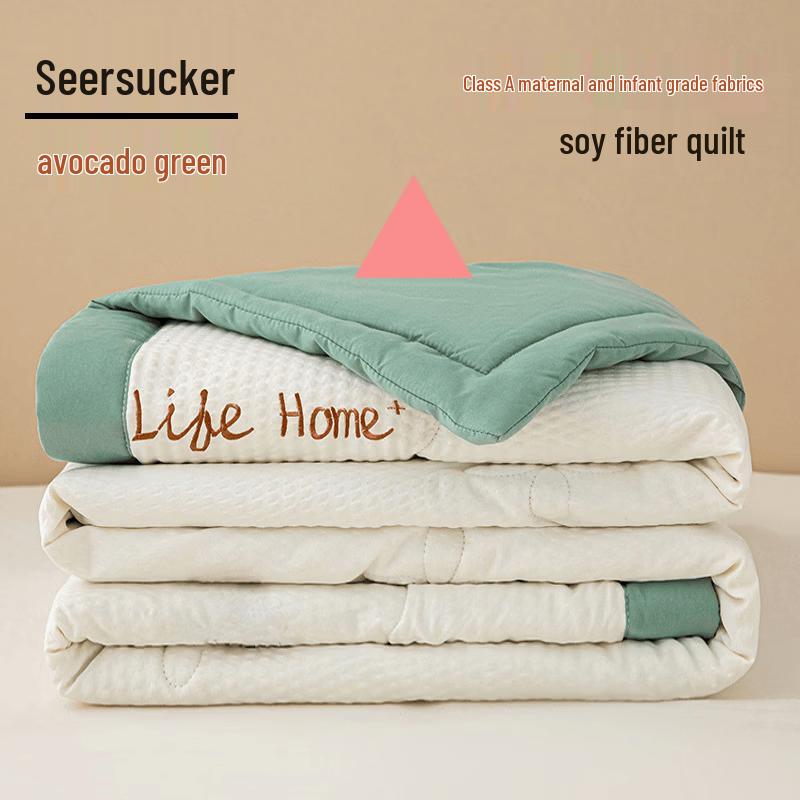 OLOEY Soybean Summer Quilt