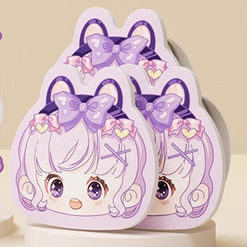 Wecan Sweet Heart Girl Self-heating Hand Warmers