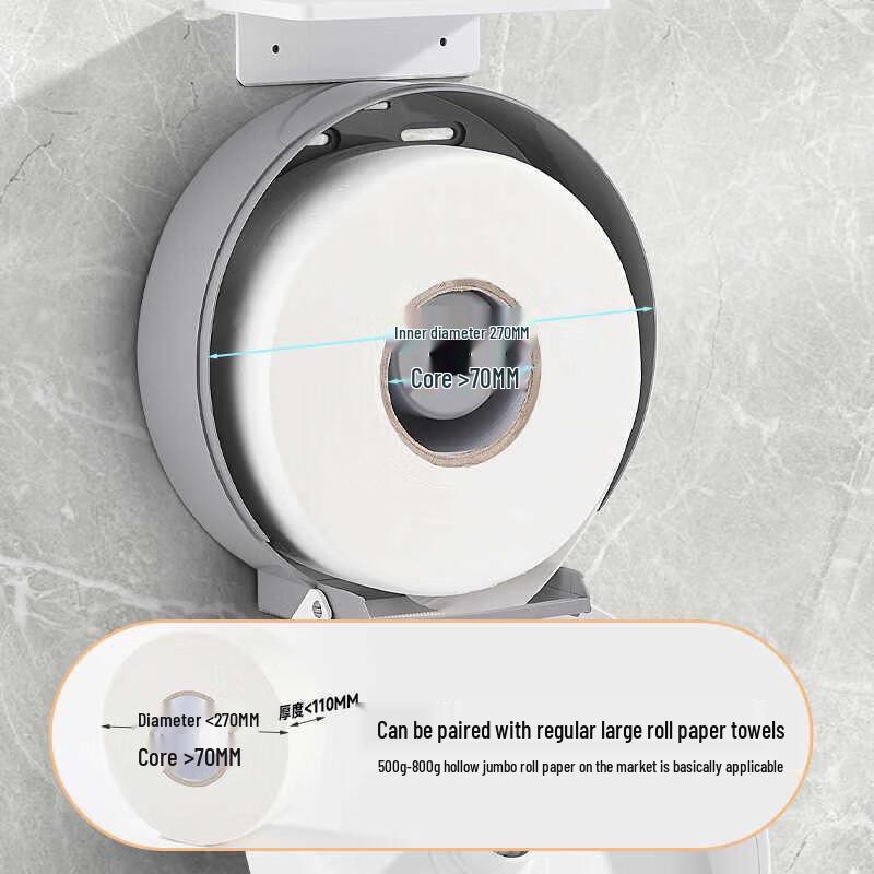 Commercial Large Roll Toilet Paper Dispenser