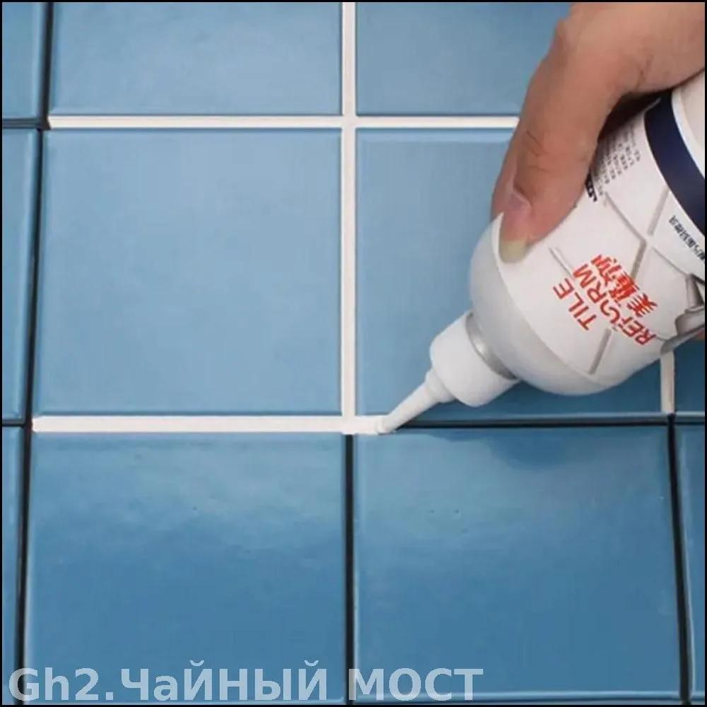 Grout 0.2 kg