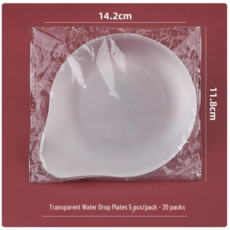 Sheng Bi Lai Disposable Sugarcane Pulp Waterdrop Dinner Plates