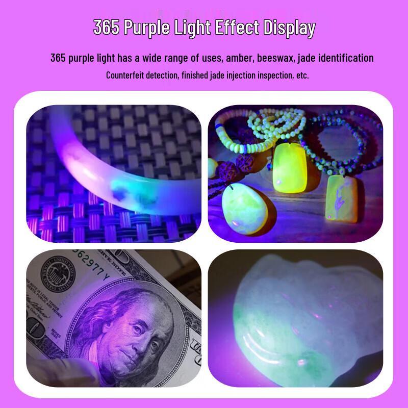 SHENYU Rechargeable Multi-Color Jade & Jewelry Inspection Flashlight