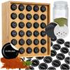 Safran Natural Spice Rack
