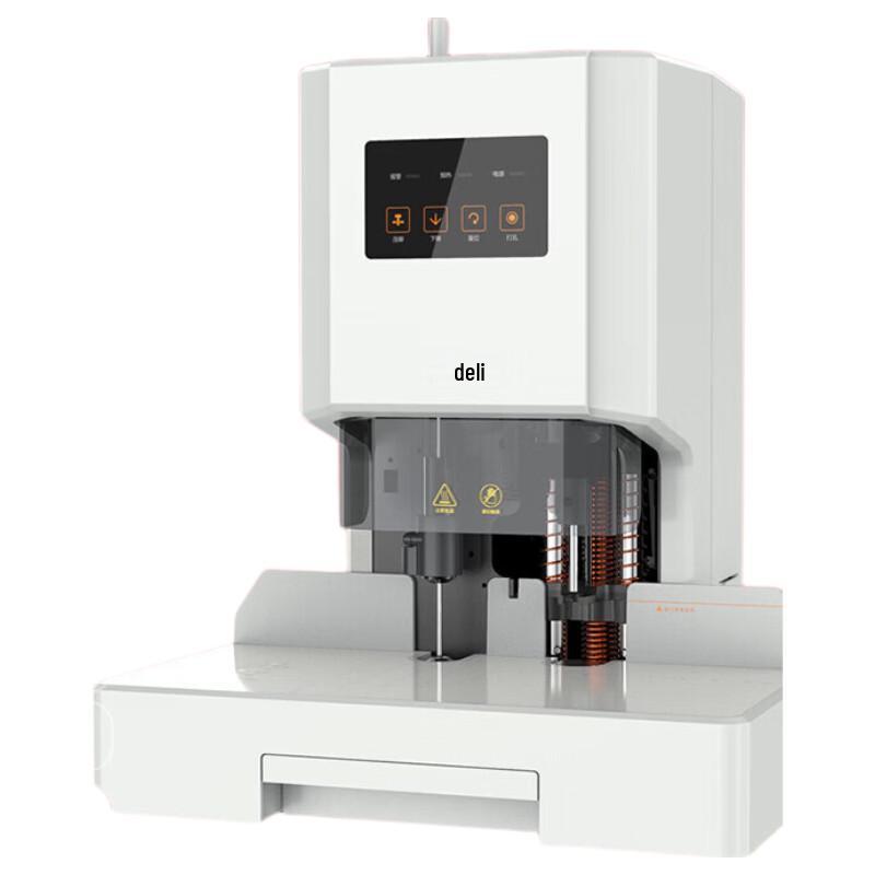 Deli Automatic Financial Binding Machine