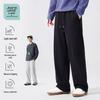 Jeanswest Life Men's Heavyweight Knit Wide-Leg Casual Pants