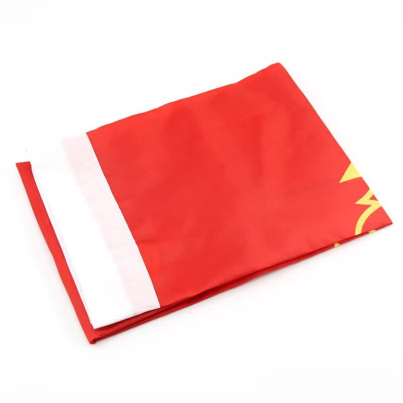 Chinese Young Pioneers Standard Flag