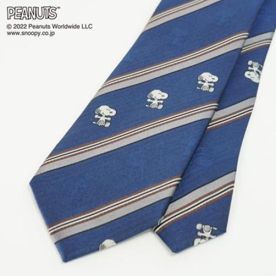 Tie Snoopy Necktie Blue SNOOPY Brand Necktie Present [Peanuts]