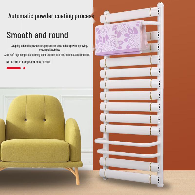 Jucheng Cloud Ladder Towel Radiator