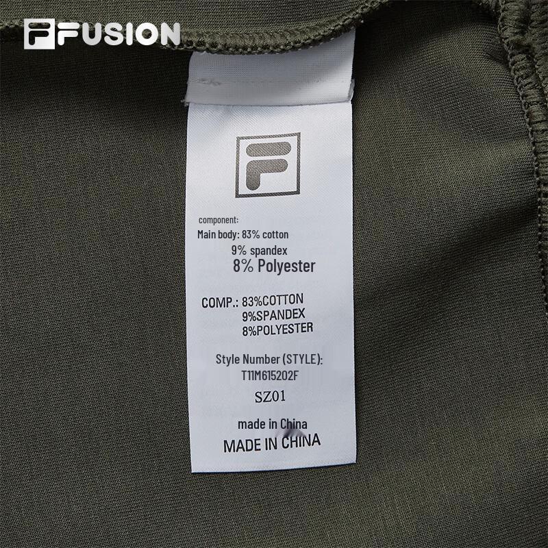 Fila Fusion Men's Pullover Sweatshirt