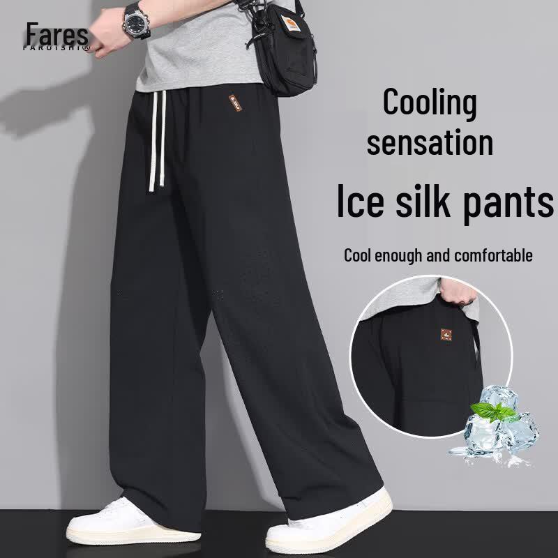 FARUISHI Men's Ice Silk Mesh Quick Dry Casual Pants
