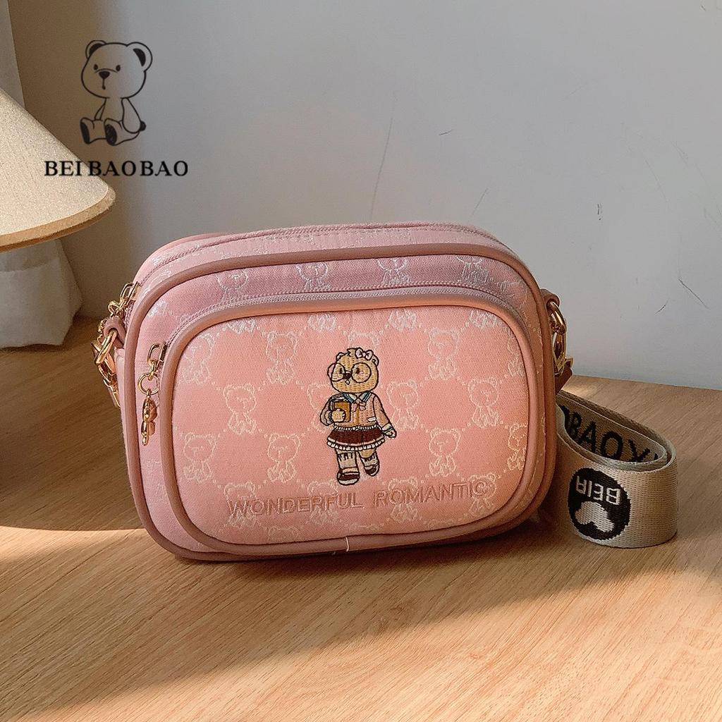 Damen Vielseitige Mode Umhängetasche