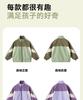 B.DUCK Little Yellow Duck Children's Standing Collar Windbreaker Jacket
