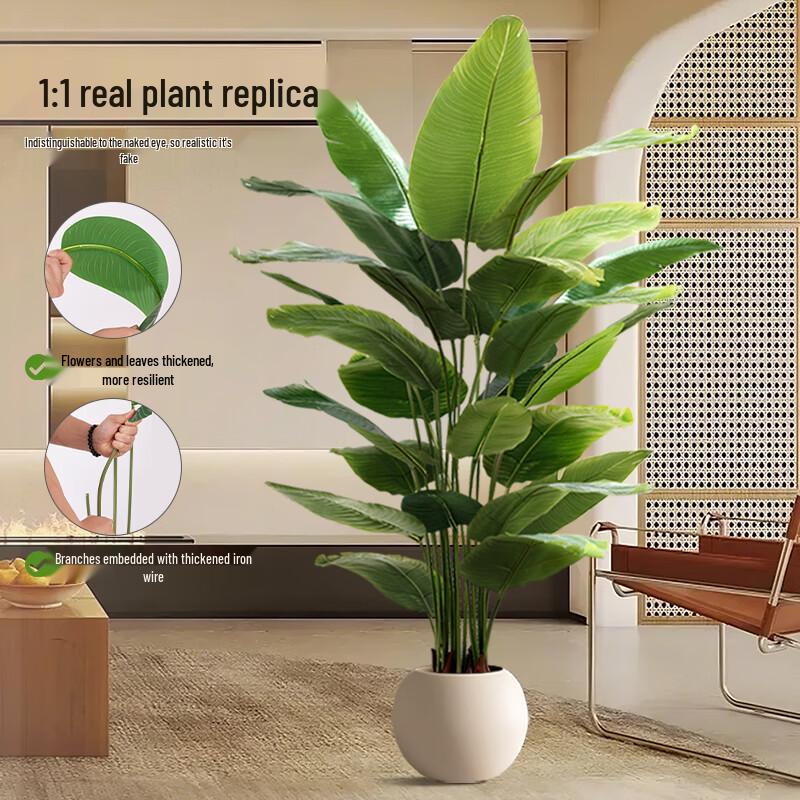 Large Artificial Bird of Paradise Plant