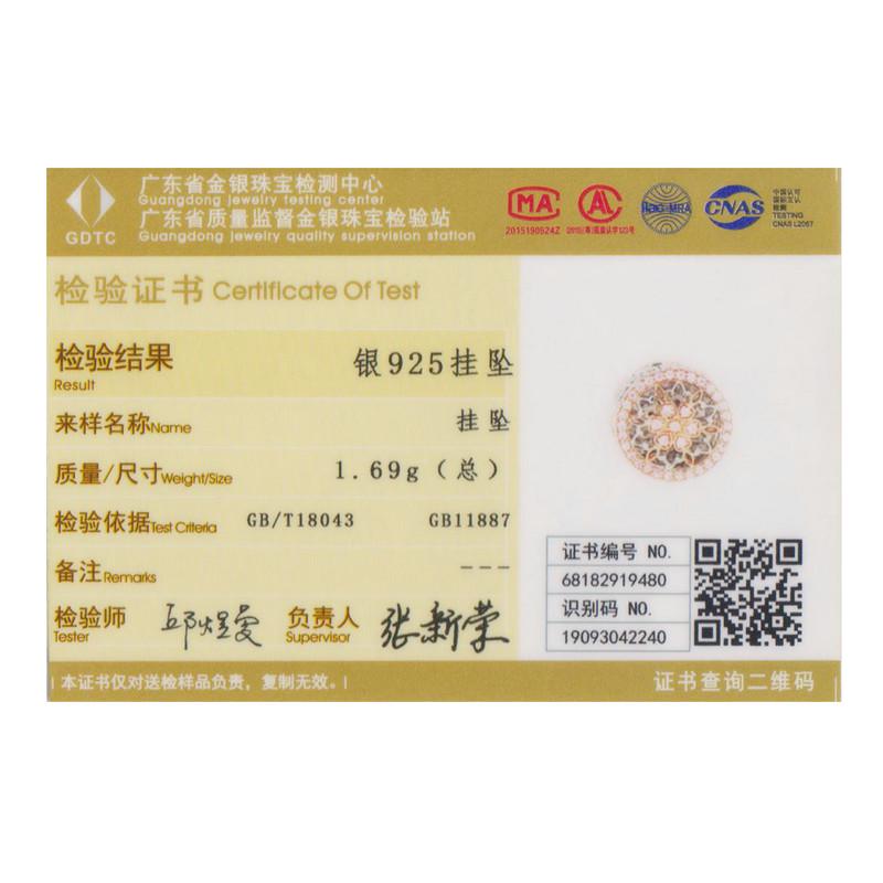 BAMOER Genuine 925 Sterling Silver Blooming Buds Clear Cubic Zircon Beads Charms Fit Bracelets DIY