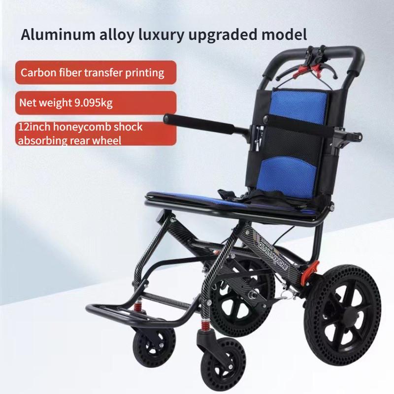 Foldable Aluminum Alloy Airplane Wheelchair Lightweight Travel Small Elderly Disabled Hand Push Chair