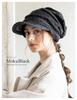 Wrinkle Knit Newsboy Cap with Plus Sizes for Women and Warm and Comfortable with Earmuffs One Heather Loo&c Brim, Men, (JP, Alphabet, Size, Black)