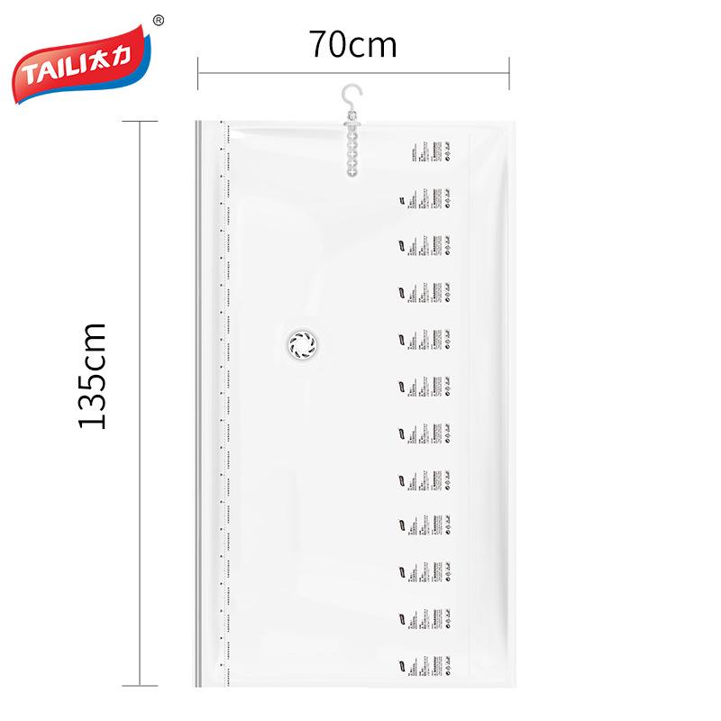Taili Vacuum Compression Bag for Clothes, Quilts, and Jackets