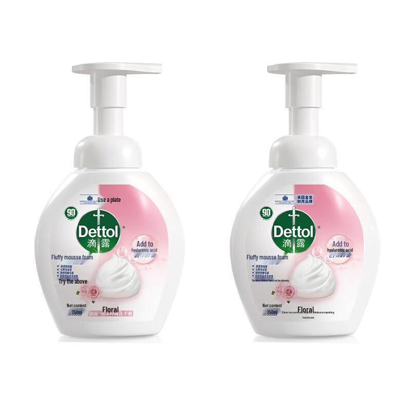 Dettol Floral Foaming Antibacterial Hand Wash