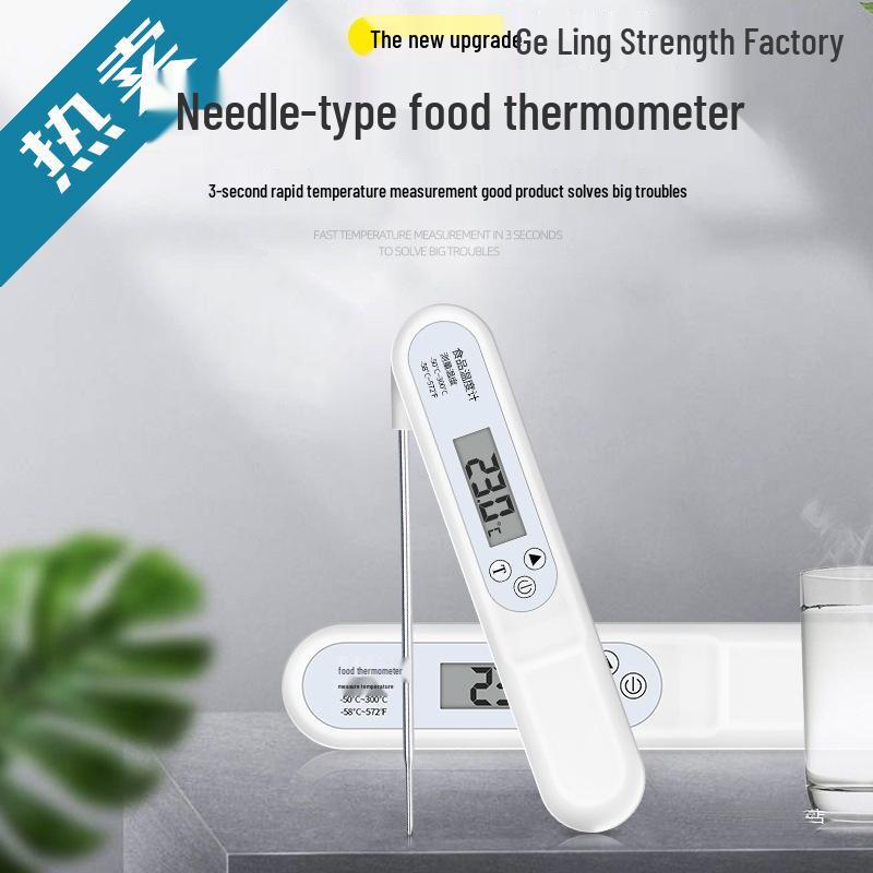 High-Precision Folding Thermometer for Food, Baby Bath, Milk, and Baking