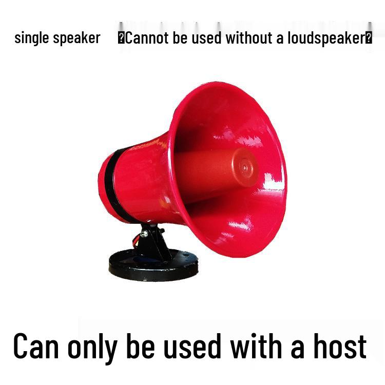 12V Car Amplifier Megaphone for Stalls & Outdoor Promotion with Recording & Card Slot