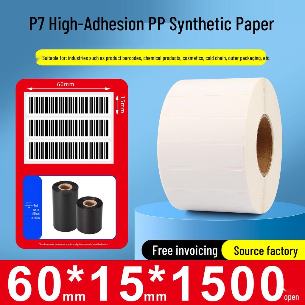 Papel sintético autoadhesivo impermeable para impresoras de códigos de barras, Tamaños: 60x40mm, 30x20mm, 80x70mm, 50x100mm, Adhesivo PP
