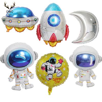1pcs Space Birthday Party Aluminum Foil Balloon Set Baby Spaceman Theme Party Decorations Cartoon