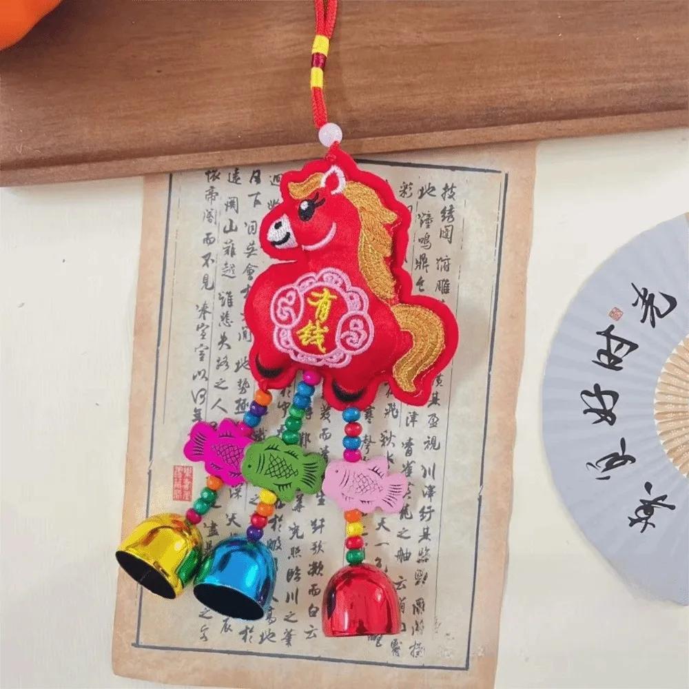 Chinese Red Chinese New Year Incense Packet with Tassel Embroidered Horse Wind Chimes Decoration Festival Atmosphere Zodiac