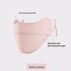 MEET SUNNY Ice Silk UV Protection Face Mask