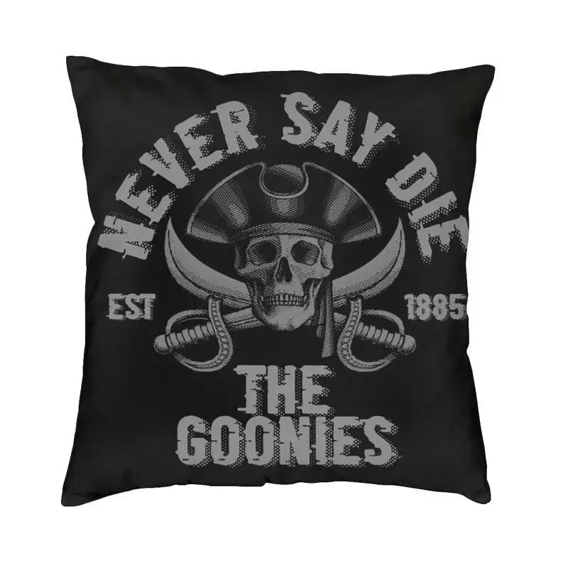 Luxury The Goonies Cushion Cover Polyester Adventure Comedy Movie Throw Pillow Case Bedroom Decoration Pillowcase 45cm 18Inch