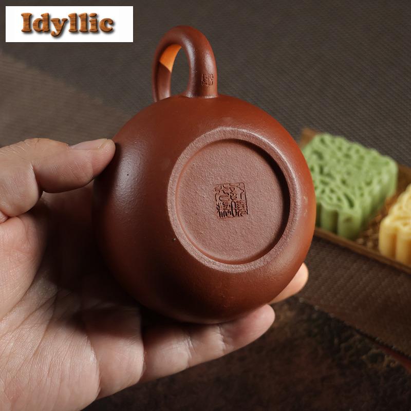 220ml Traditionelle Yixing Lila Ton Teekannen Künstlerhandgefertigt Xishi Kanne Roher Ton Roter Abhang Tonkrug Chinesisches Zisha Teegeschirr