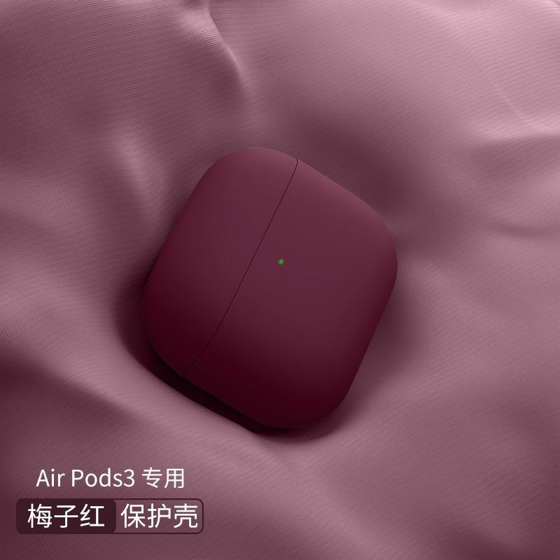 Liquid Silicone Earphone Case AirPods 3 Pro 2 Bluetooth Headphone Cover