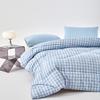 Muji Superior+ Silk Protein Quilt
