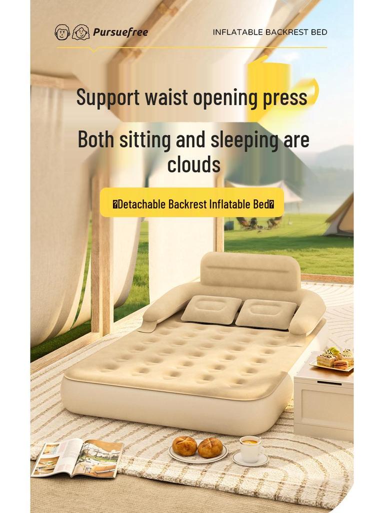 HomePursue Inflatable Camping Bed - Lazy Air Mattress & Multi-Back Sofa, Single/Double.