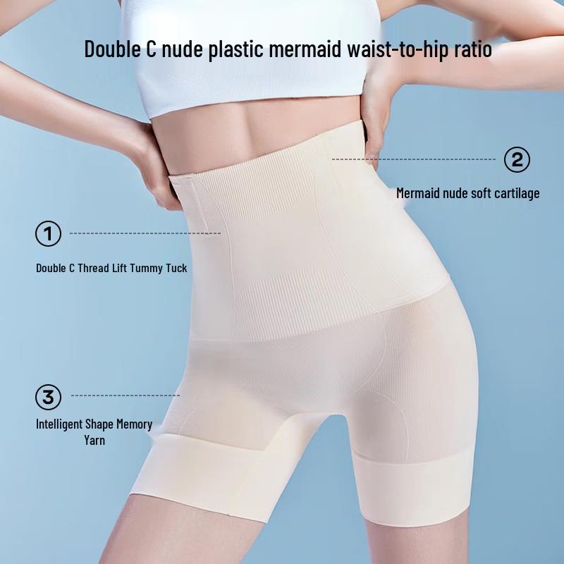 SIINSIIN 6.0 Seamless Tummy Control & Hip Lift Shaper Shorts