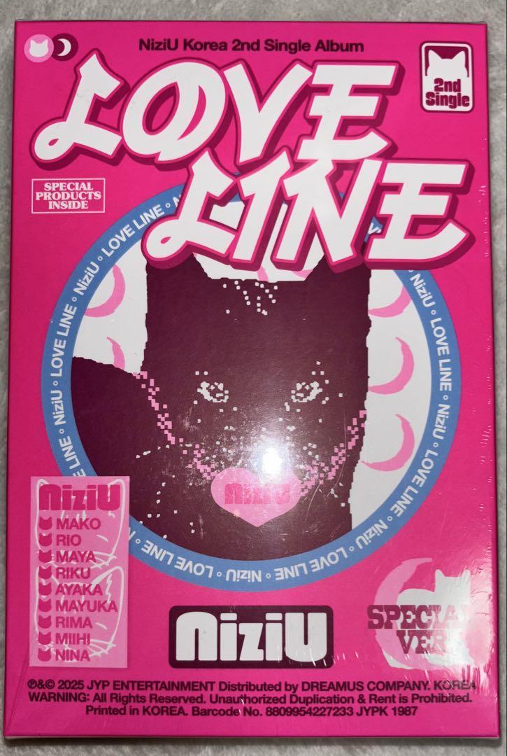 

[USED] NiziU LOVELINE SPECIAL version
