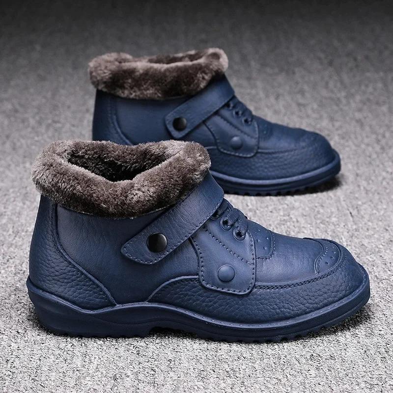 

Обувь из хлопка для мужчин, зимние плюшевые водонепроницаемые теплые зимние ботинки, уличные утолщенные нескользящие хлопковые ботинки, удобные 2024 41 сапфировый