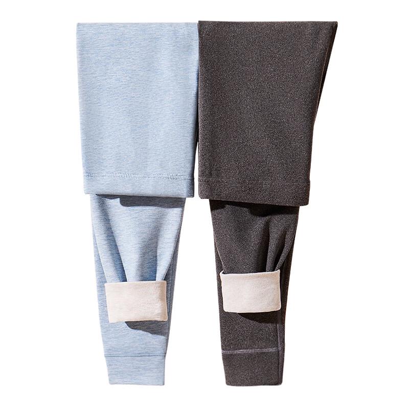 Langsha Kids' Thermal Pants (Wool-Silk Blend)