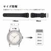 Seiko Replacement Watch Band, Fits 18mm, 20mm, 22mm, and 24mm Widths, Diving Waterproof Rubber Strap, DAL0BP, SKA293J2, SKA291J1 (22mm)