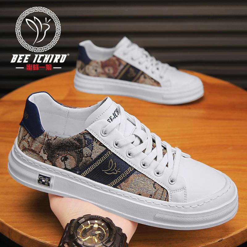 

Мужская обувь новая летняя дышащая тканевая обувь зеленая универсальная модная персонализированная повседневная обувь для скейтборда 45