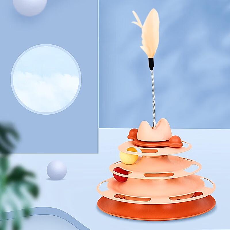 Hoopet Automatic Cat Turntable Teaser Toy