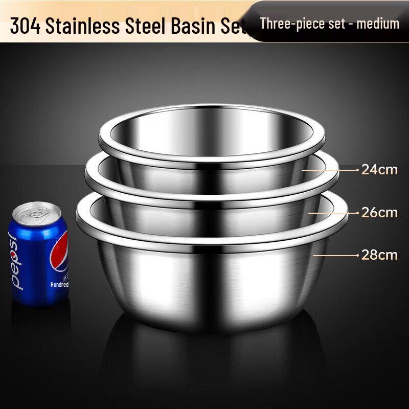 Qiwei Extra Thick Food Grade 304 Stainless Steel Mixing Bowl