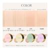 LILIBETH Perfect Fitting Full Coverage Cushion Foundation SPF50+ PA+++ 13g (#21 Rosy Ivory)