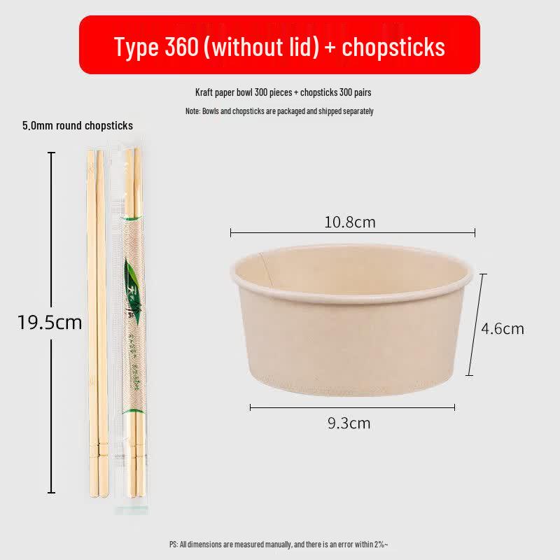 Thickened Natural Disposable Paper Bowl & Chopsticks Set 501-1000 мл/рисовой шелухи