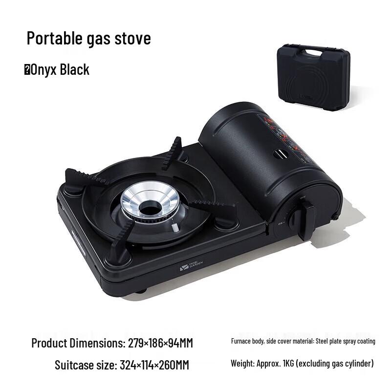 MOBIGARDEN Portable Windproof Cassette Gas Stove