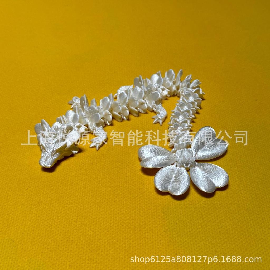 3D Printed Four-Leaf Clover Dragon: Articulated Lucky Chinese Dragon Decoration